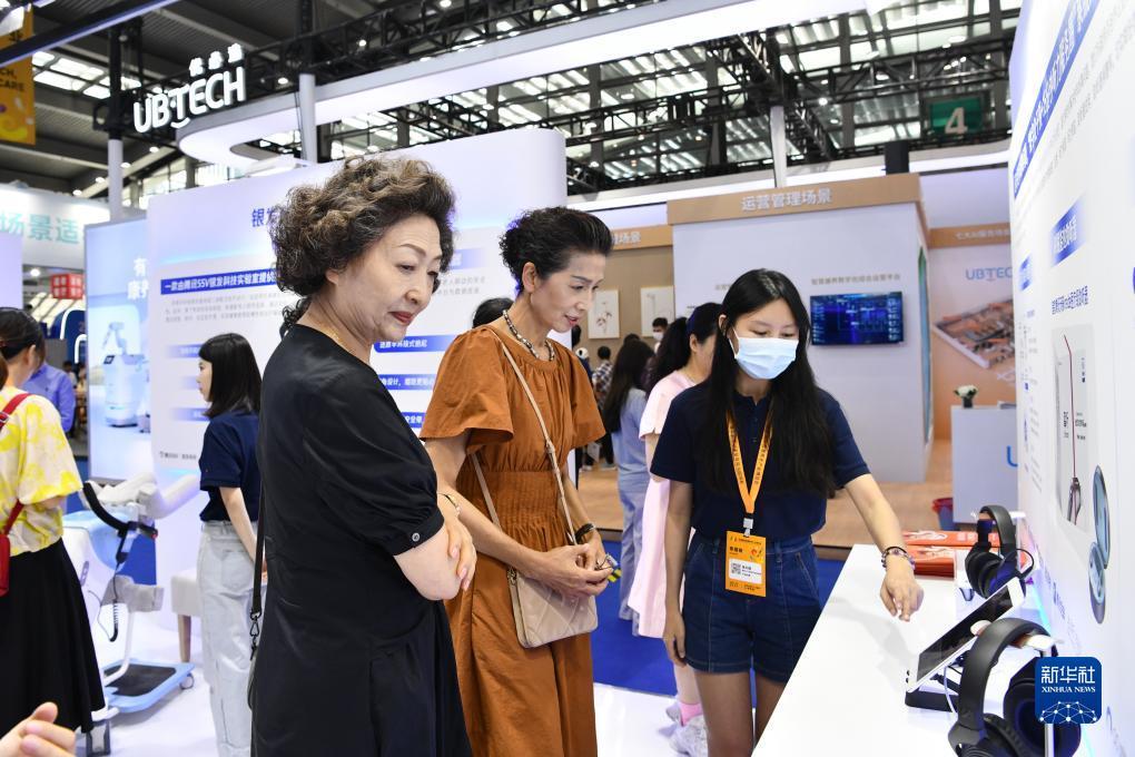 巴黎人首充送彩金